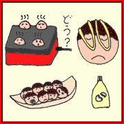 Japanese Octopus Dumplings TAKOYAKI