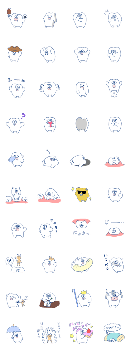 Mr.Backtooth