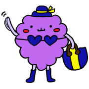 Grape candy "Bu~u"