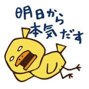 PYOKON