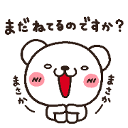 bear heart 12