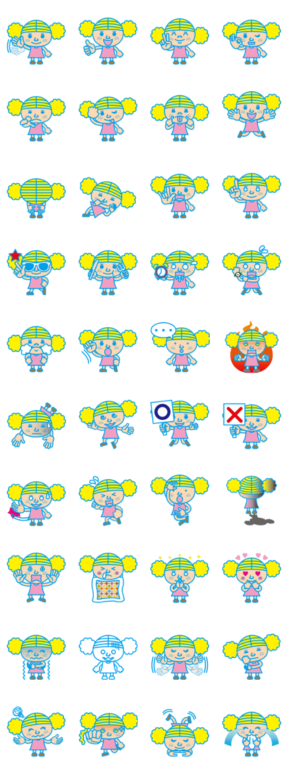 Emily-chan