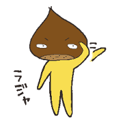 Chestnut man