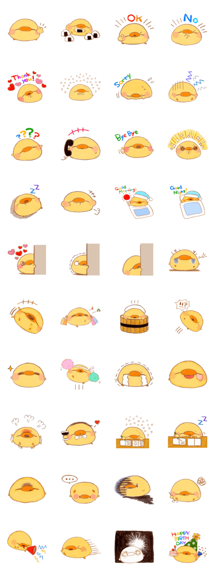 PIYOSUKE of a chick