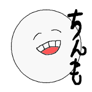 Mr.silence.
