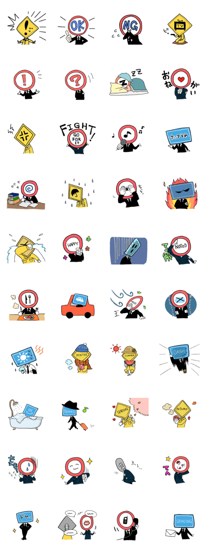 traffic sign friends