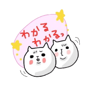 DARATTO NYAN