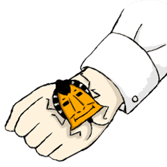 ジンメンカメムシ Line スタンプ Line Store ジンメンカメムシ Line スタンプ Line Store
