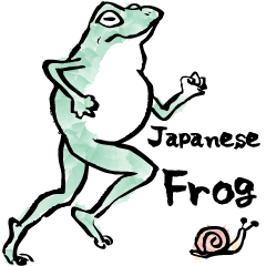 frog frog frog world