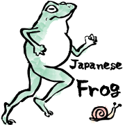 frog frog frog world