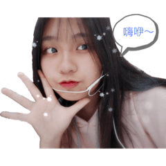 無尾熊與尤佳利樹