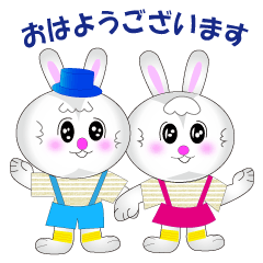Rabbit Mau(daily life conversation)