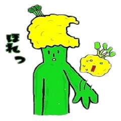 Green vegetable man