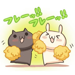 Shiro the rabbit & kuro the cat Part2 – LINE貼圖 | LINE STORE