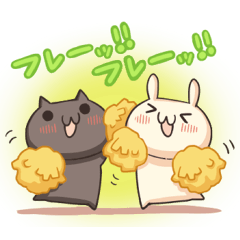 Shiro the rabbit & kuro the cat Part2
