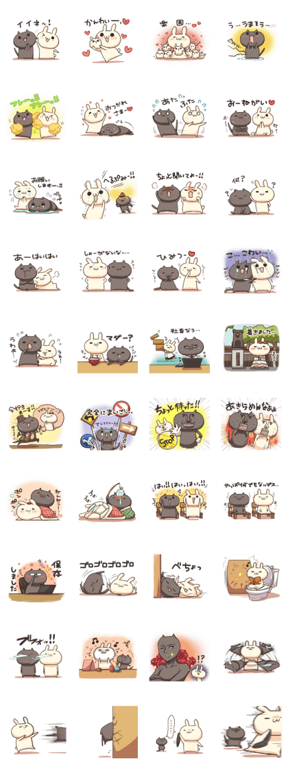 Shiro the rabbit & kuro the cat Part2