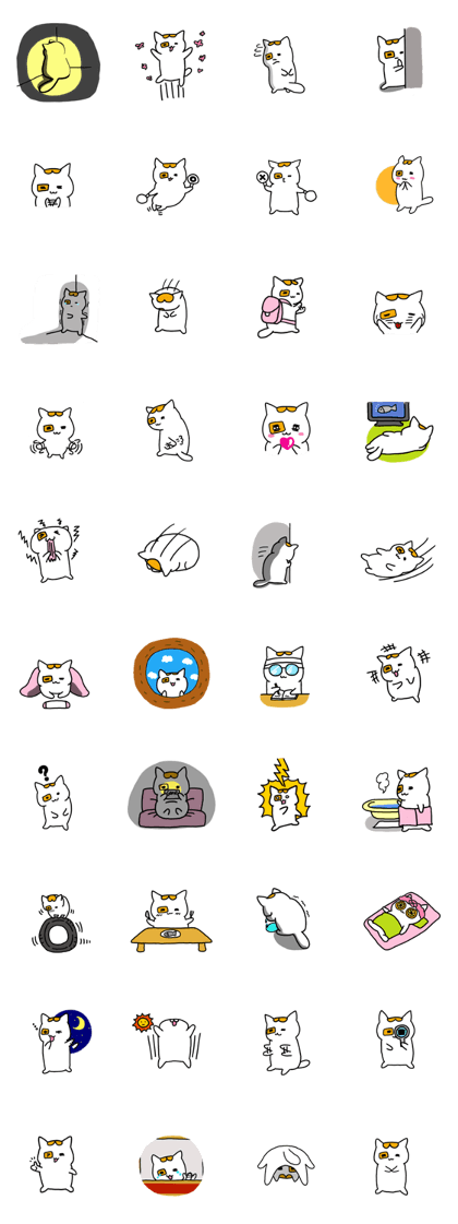 Sticker of Mako's pose