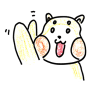 Hamumaru of healing
