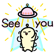 Kawaii!? Sticker of the aliens