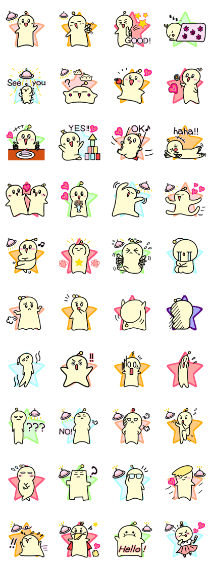 Kawaii!? Sticker of the aliens