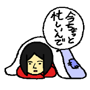 Japanese doll "Kokeshi "girl
