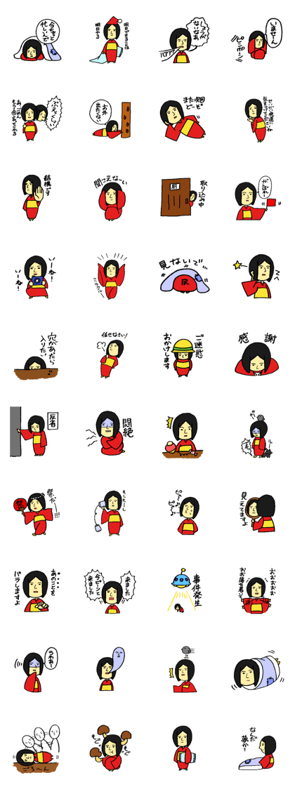 Japanese doll "Kokeshi "girl