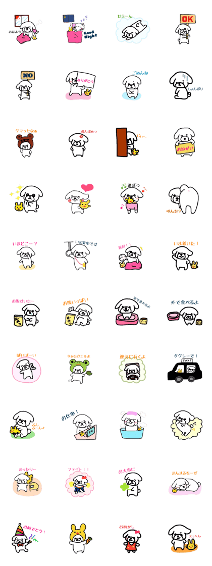 Maltese Sticker