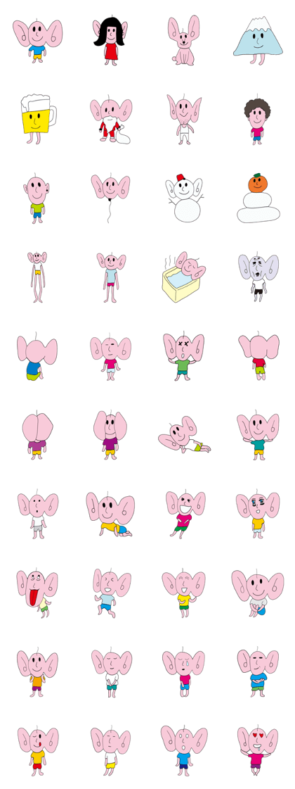Mimickey's basic set