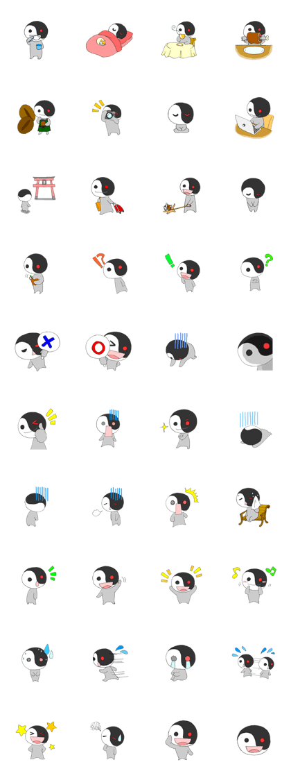 Bipolar Sticker