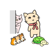 Pleasant life of an animal