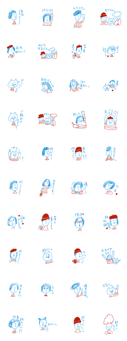 2 color yuruyuru illust