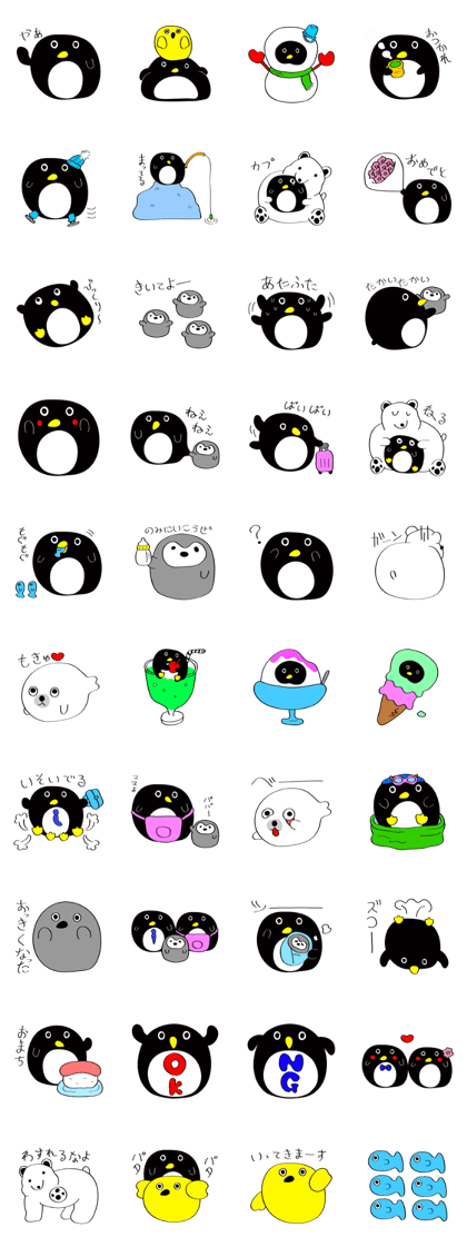 Life of a penguin