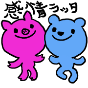 Dear Partner7