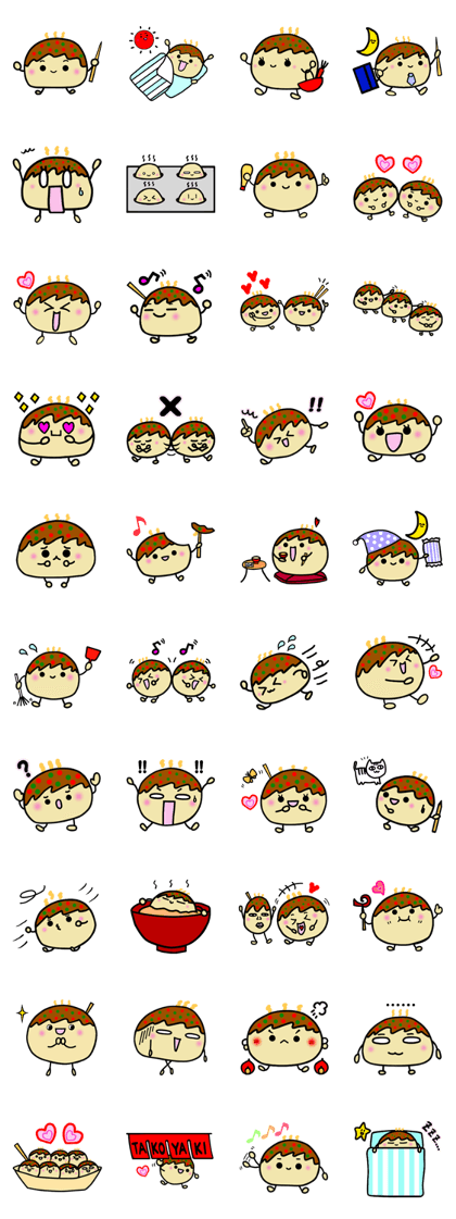 Kawaii!! Sticker of "takoyaki"