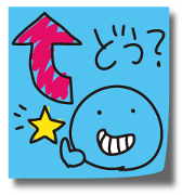 Graffiti sticky sticker 2