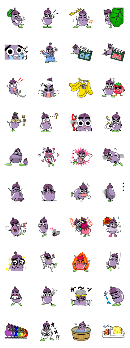 Nasu-Chon