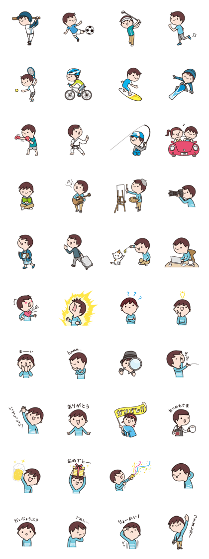Daily Sticker vol.3 -for Men-