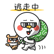 Simple san no saichu