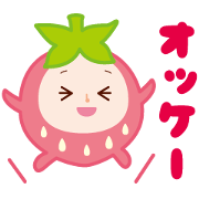 Fruit friend 2