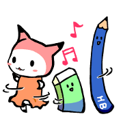 ITSUMO BUNGU 2nd