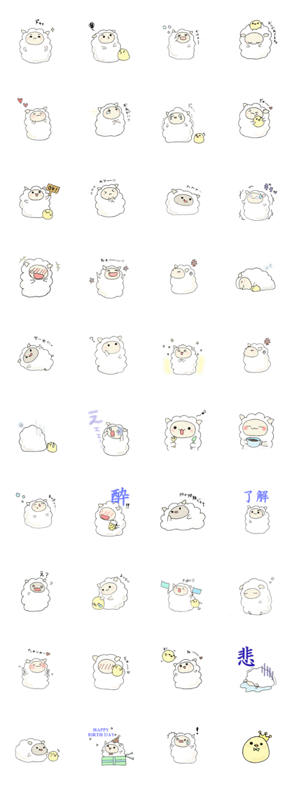 mofumofu life