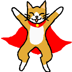 スーパーヒーロー猫