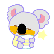 NERUKOALA