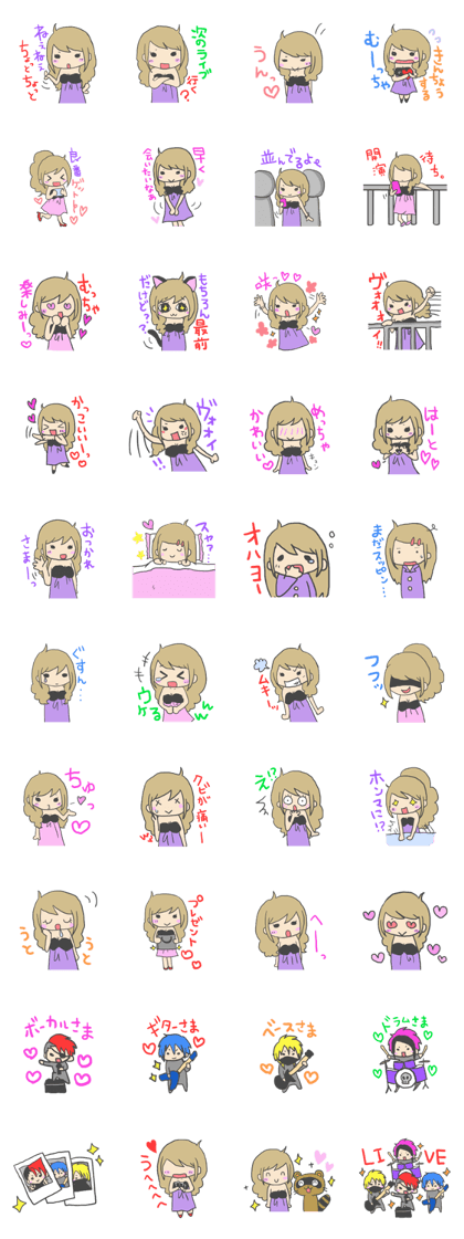 Band gal of stickers.