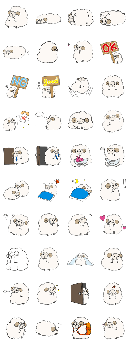 Fluffy sheep Sticker