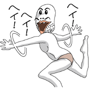 Toryman