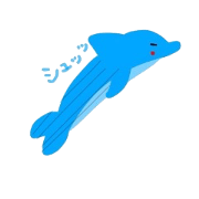 Cal of the dolphin