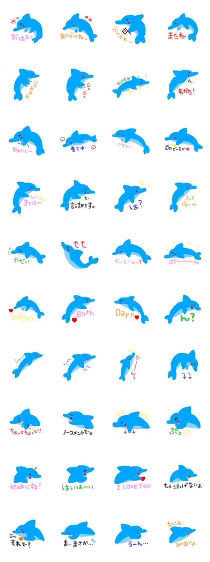 Cal of the dolphin