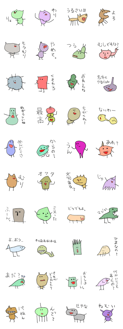 Child Pictures 2