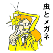 Bugs and glasses
